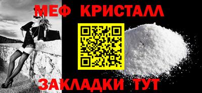 jwh Жуковский