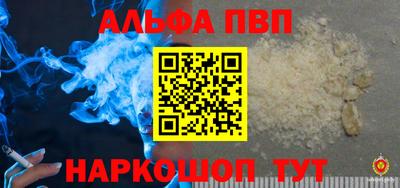 гидропоника Заводоуковск