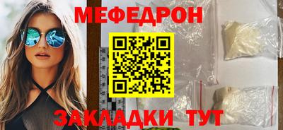 jwh Жуковский