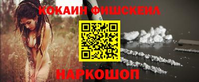 jwh Жуковский