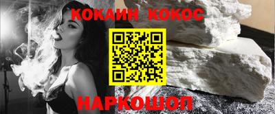 jwh Жуковский