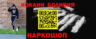 прущие крисы Заволжье