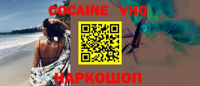 прущие крисы Заволжье