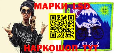 гидропоника Заводоуковск