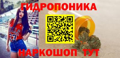 прущие крисы Заволжье