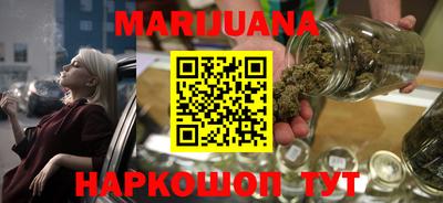 прущие крисы Заволжье