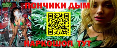 jwh Жуковский
