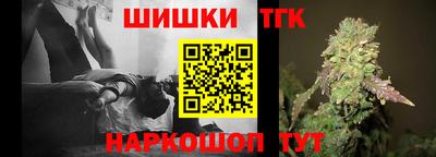 jwh Жуковский