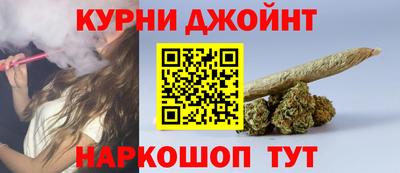 гидропоника Заводоуковск