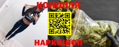 прущие крисы Заволжье