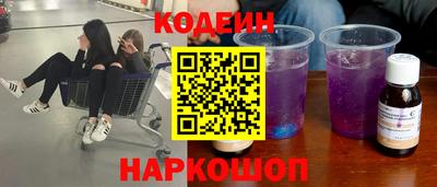 jwh Жуковский