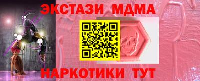 гидропоника Заводоуковск