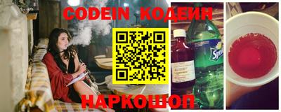 гидропоника Заводоуковск