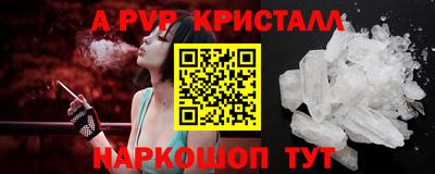 jwh Жуковский