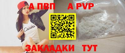 гидропоника Заводоуковск