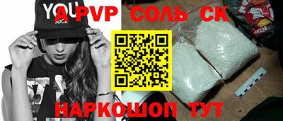 jwh Жуковский