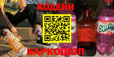 гидропоника Заводоуковск
