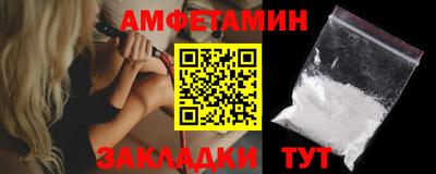 гидропоника Заводоуковск