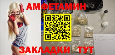 jwh Жуковский
