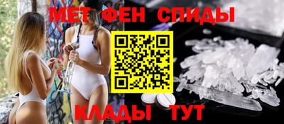 jwh Жуковский