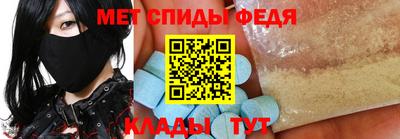 гидропоника Заводоуковск