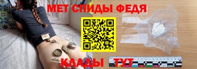 jwh Жуковский