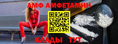 гидропоника Заводоуковск