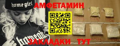 гидропоника Заводоуковск