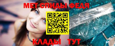 jwh Жуковский