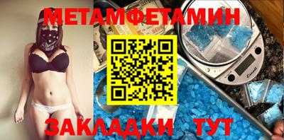 прущие крисы Заволжье