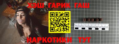 jwh Жуковский