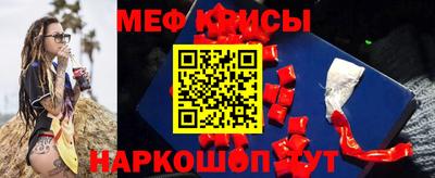 jwh Жуковский