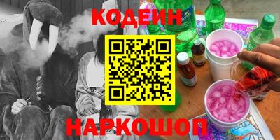гидропоника Заводоуковск