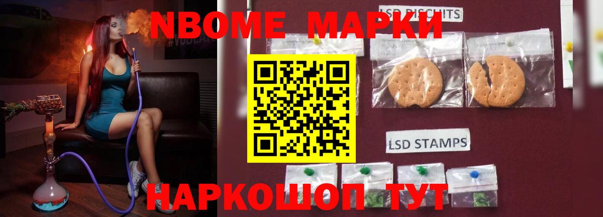 блэк спрут онион  Вход с VPN  Кунгур  Лсд 25 экстази кислота 